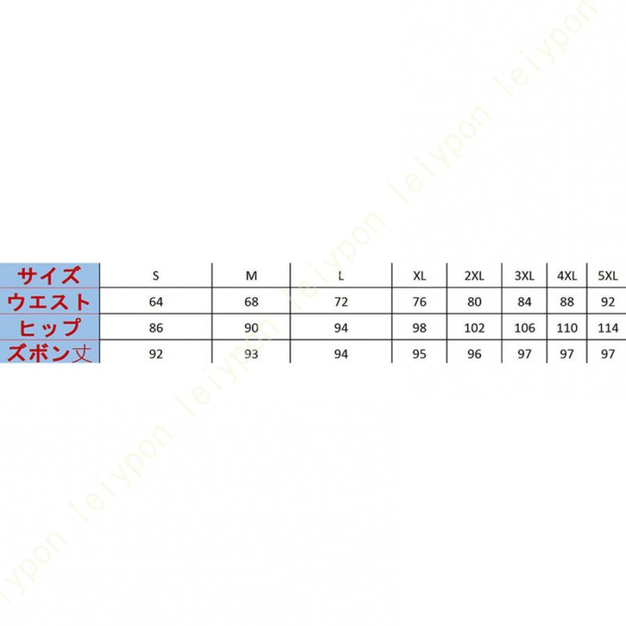 スーツセット パンツスーツ レディース 上下セット セットアップ スーツ フォーマル オフィス ビジネス 通勤 2点セット おしゃれ 無地 春 秋 冬 ジャケット |  | 09