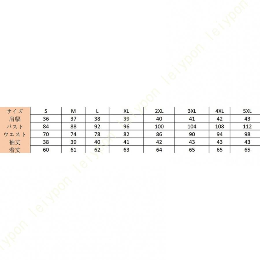 スーツセット パンツスーツ レディース 上下セット セットアップ スーツ フォーマル オフィス ビジネス 通勤 2点セット おしゃれ 無地 春 秋 冬 ジャケット |  | 10