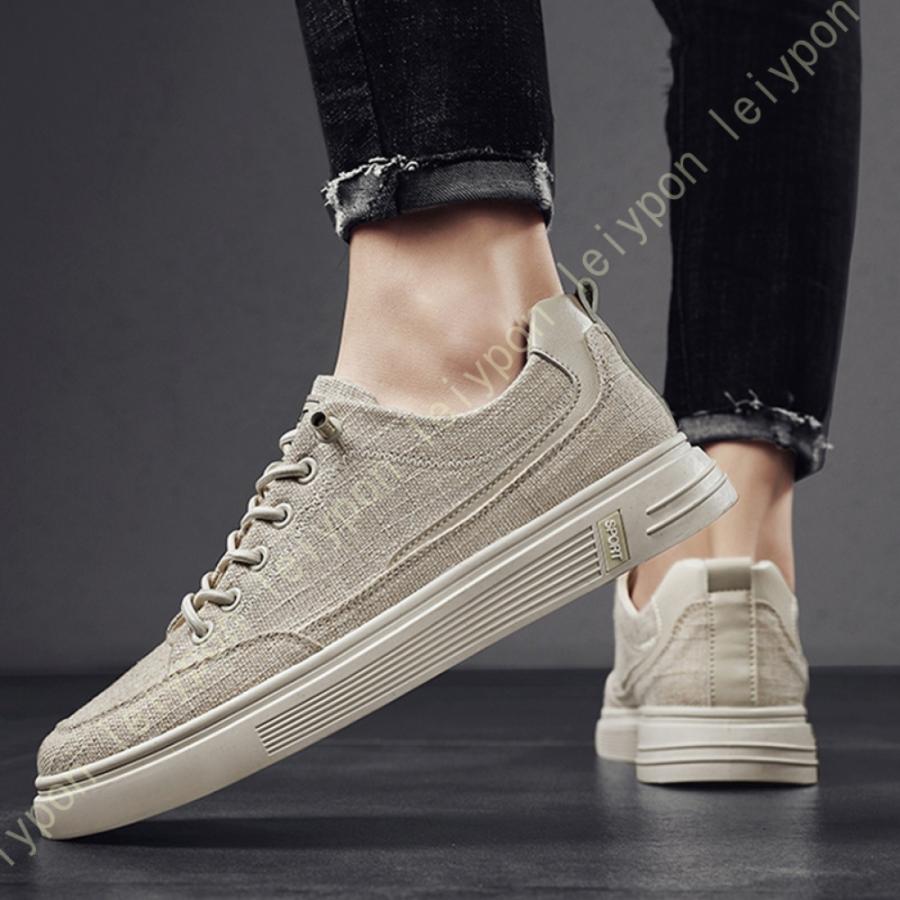 スニーカー メンズ 靴 紐靴 くつ レースアップ カジュアル 黒 灰