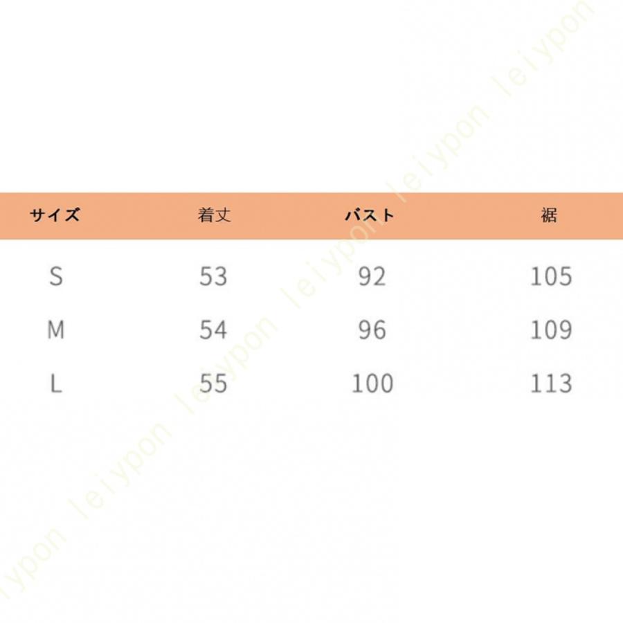 [AYBTO]ブラウス リボンブラウス レディース 大きいサイズ キャミソール ボウタイ ノースリーブ フォーマル パーティー カジュアル ホワイトシャツ シンプル |  | 12