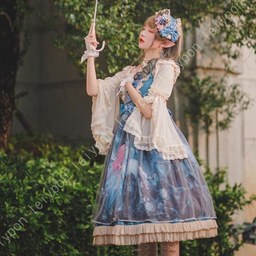 お値下げ♡BABY♡姫袖シフォンブラウス(ミントグリーン×生成りレース)