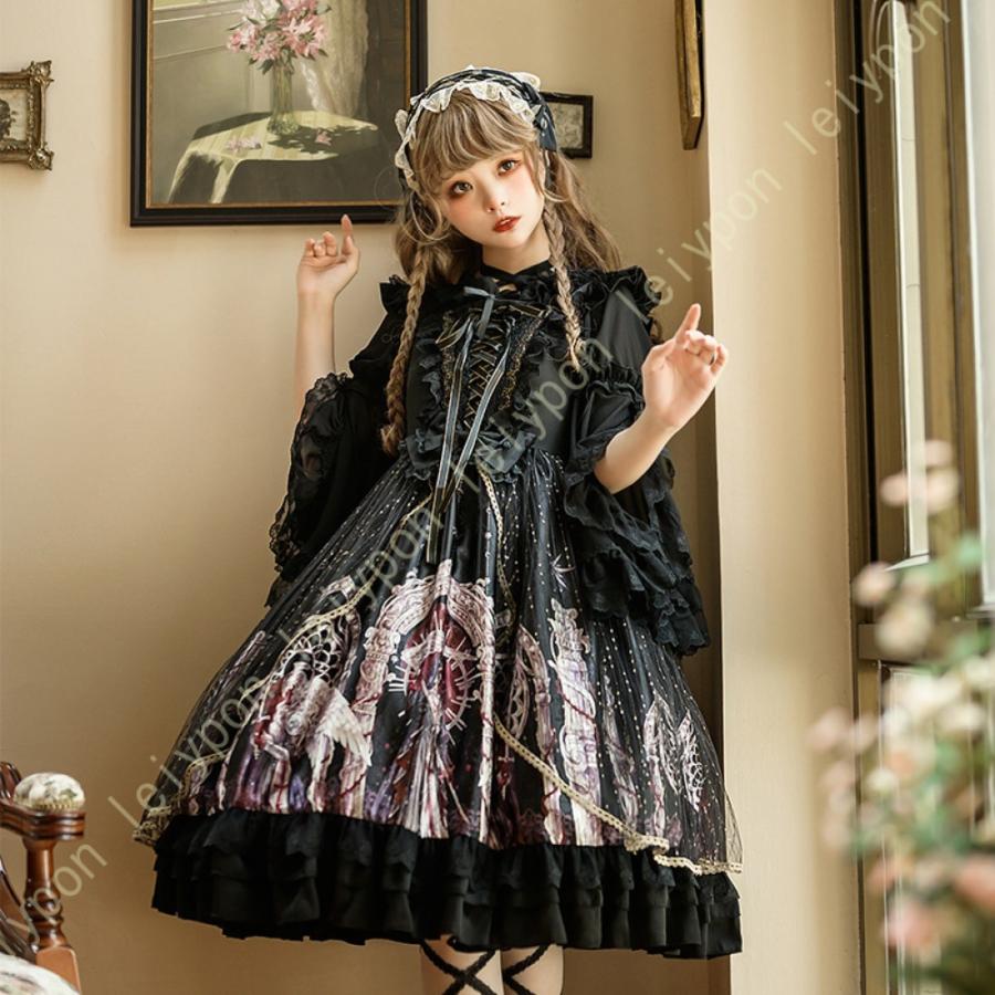 【希少】ピースナウ PEACENOW ハーフパンツ フリル　ゴスロリ 黒　激レア 希少】ピースナウ PEACENOW ハーフパンツ フリル ゴスロリ 黒 激