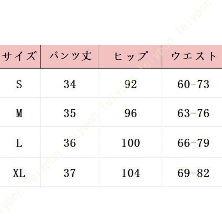 レザーショートパンツ レディース 短パン PU革 ハイウエスト セクシー ポケット付き ウェストゴム ショート丈 膝上 黒 秋冬春服 光沢 柔らか ショーパン |  | 23