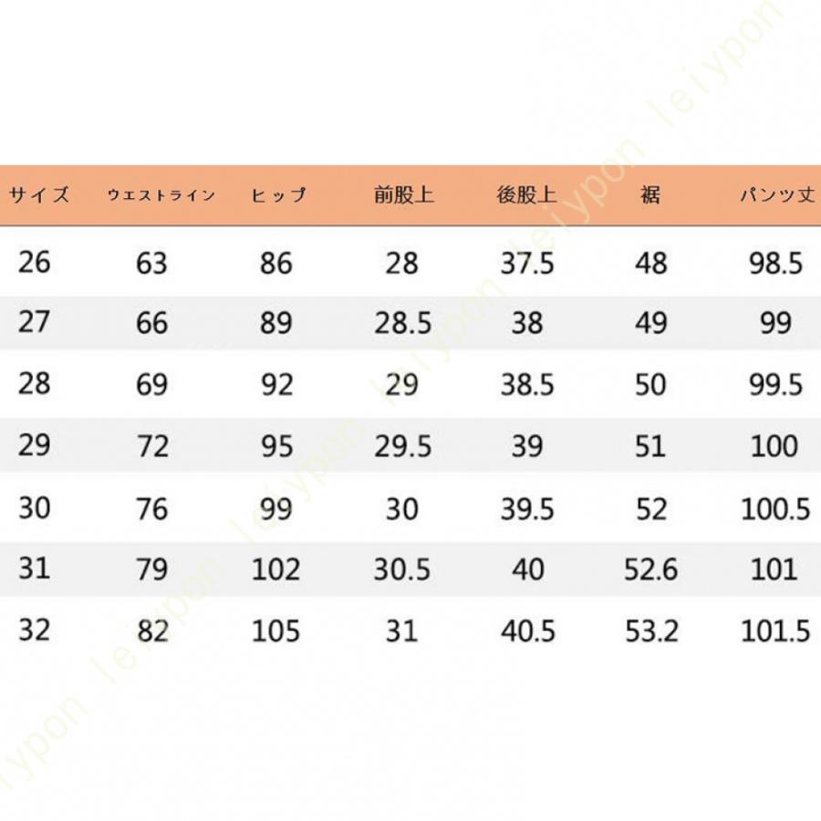 在庫処分価格 ワイドパンツ レディース きれいめ 秋冬 ガウチョパンツ 美脚 ロングパンツ カジュアル 無地 オシャレ 大きいサイズ ウエストゴム ポケット付き