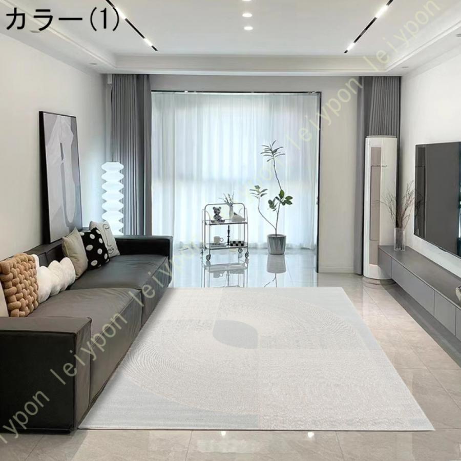 絨毯　ラグ　カーペット IRIS OHYAMA ラグ カーペット 厚手 3畳 北欧 ラグマット 5cm