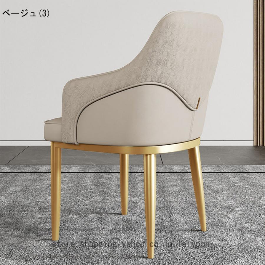 楽天市場】ダイニングチェア ベージュレザーの通販 ダイニングチェア 2