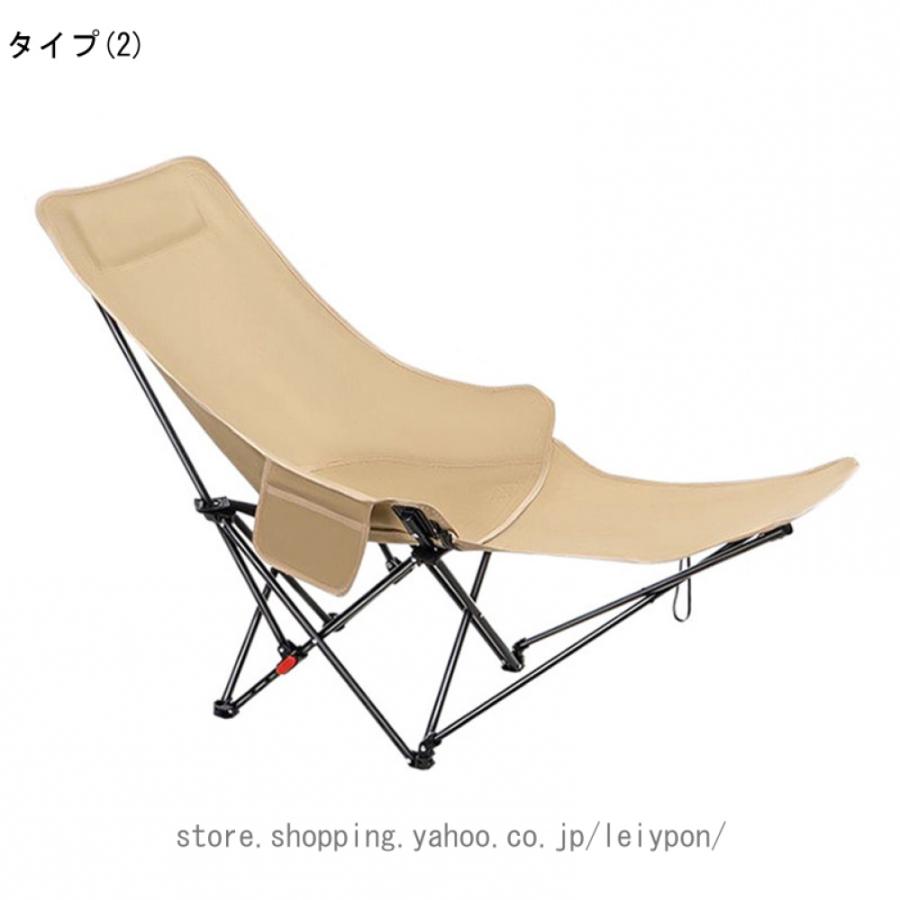 折りたたみ椅子 背凭れ キャンプチェア アウトドアチェア 超軽量 コンパクト 耐荷重 アルミ製 収納袋付属 お釣り 登山 持ち運び便利 キャンプ椅子 登山_5