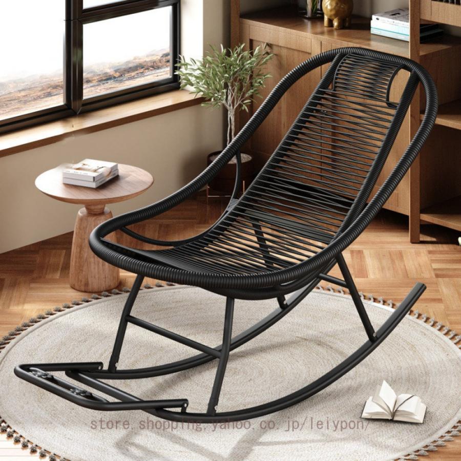 ロッキングチェア 北欧 リクライニングチェア 手織り籐 ラウンジチェア