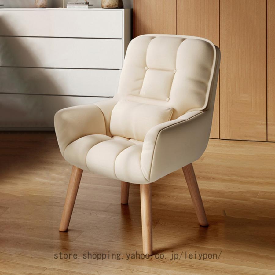 チェア おしゃれ 高座椅子 椅子 一人用 一人掛け 在宅ワーク 北欧