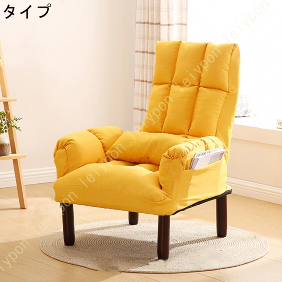 ソファー　椅子　一人用ソファー　一人用椅子 ひとり掛けソファー 一人掛け 電動 おしゃれ 高級 パーソナル