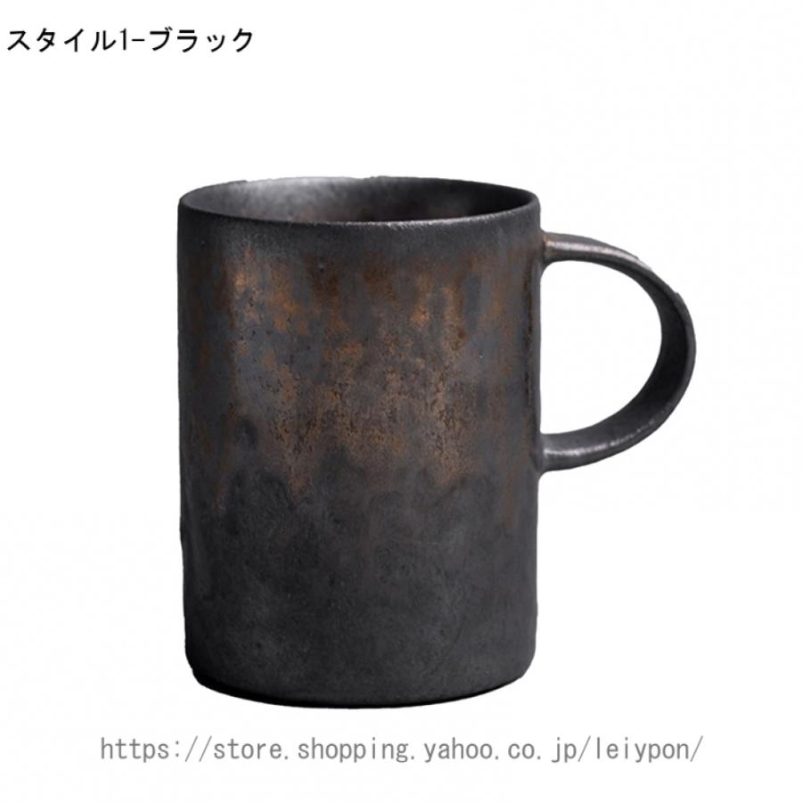 マグカップ コーヒーカップ コーヒーマグ 陶器 焼物 おしゃれ マグカップ コーヒーカップ コーヒーマグ 陶器 焼物 おしゃれ