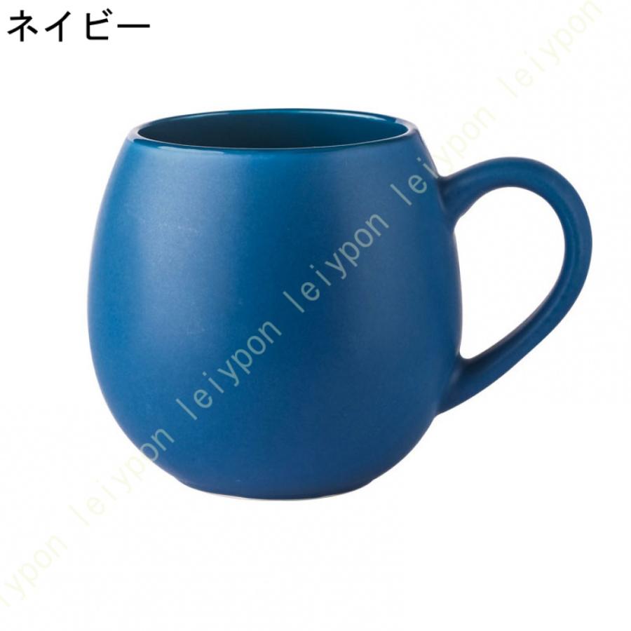 マグカップ 大きい マグ 470ml 耐熱 大容量 ギフト 新生活 マグカップ 大きい マグ 470ml 耐熱 大容量 ギフト 新生活