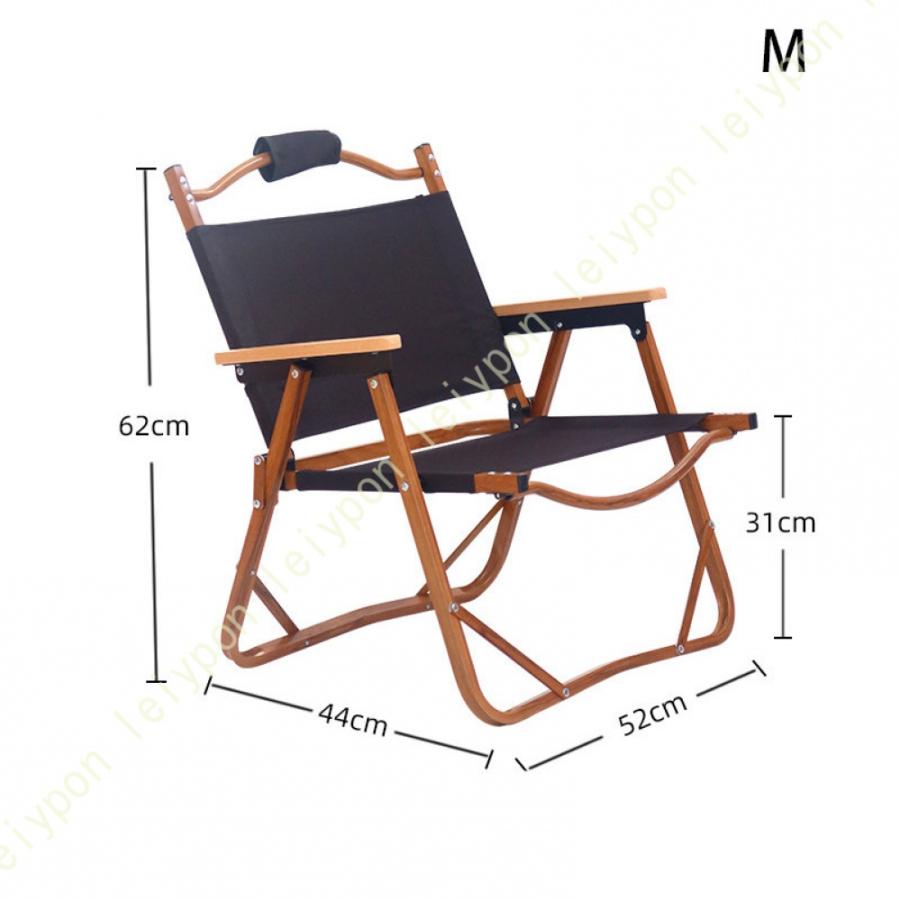 アウトドアチェア リクライニング 折り畳み 椅子 コンパクト