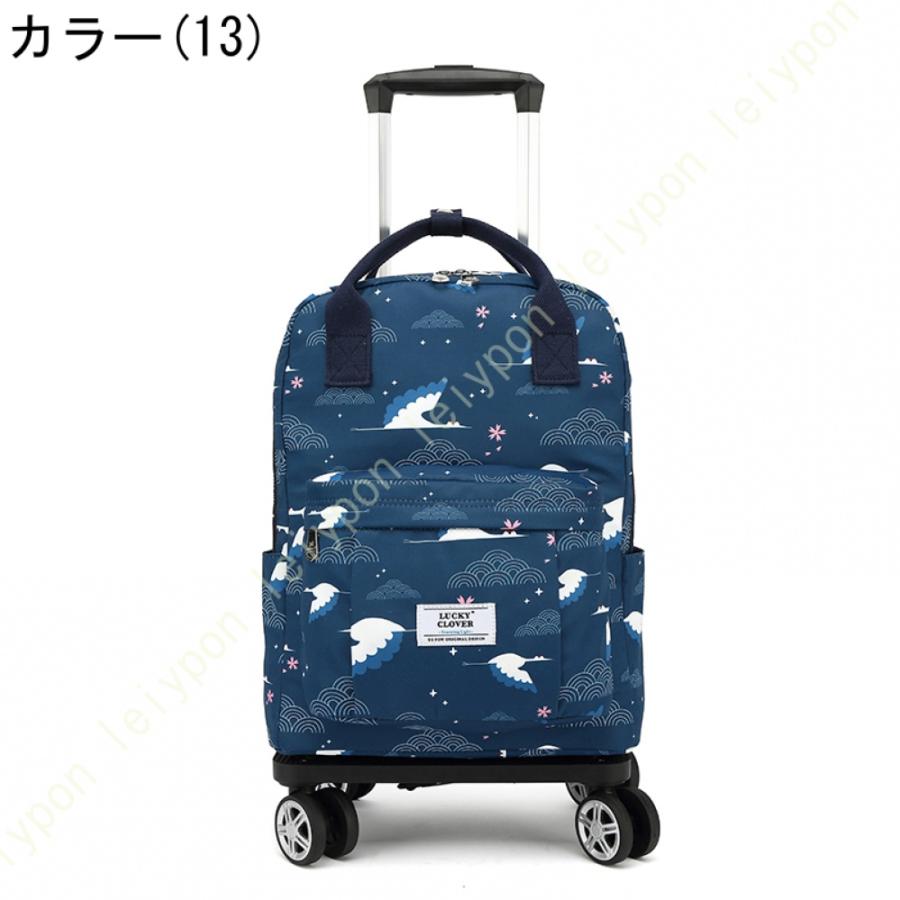 リュック 4輪 キャスター付き キャリーバッグ 機内持ち込み スーツケース 2way キャリーカート 軽量 小型 ソフトキャリーバッグ キャリーケース 修学旅行 : leiypon - 通販 - Yahoo!ショッピング リュック 4輪 キャスター付き キャリーバッグ 機内持ち込み スーツケース 2way キャリーカート 軽量 小型 ソフトキャリーバッグ キャリーケース 修学旅行 : leiypon - 通販 - Yahoo!ショッピング