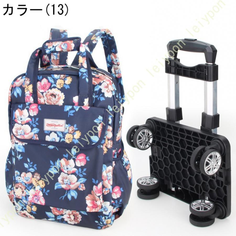 美品 レスポートサック キャリーケース 4輪 マルチカラー Amazon