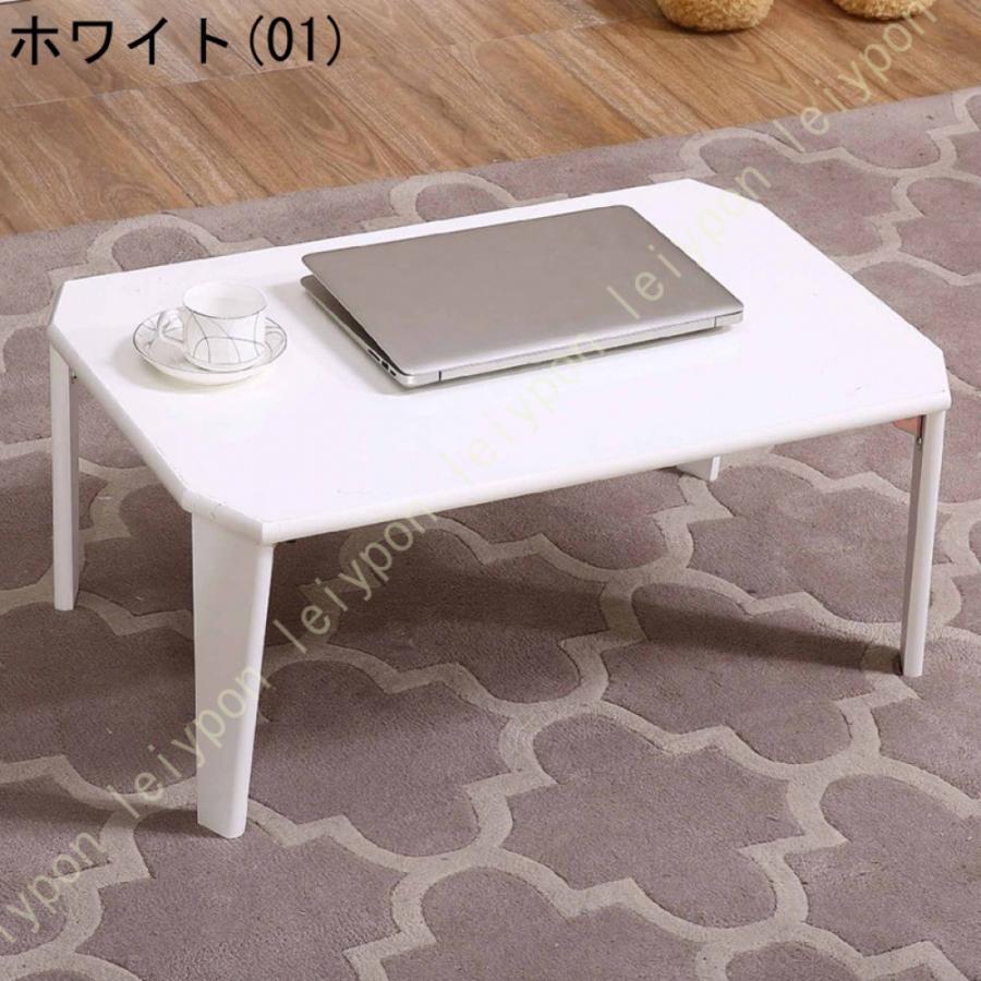 コンパクトな折りたたみテーブル 幅75cm 折り畳み オシャレ かわいい ひとり暮らし 1人暮らし 折り畳みテーブル こども こども部屋 ホワイト ブラック_10