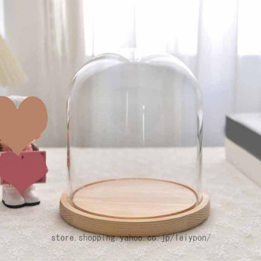 透明ガラスドーム 円柱 大きい 大型 コレクション ジュエリー展示