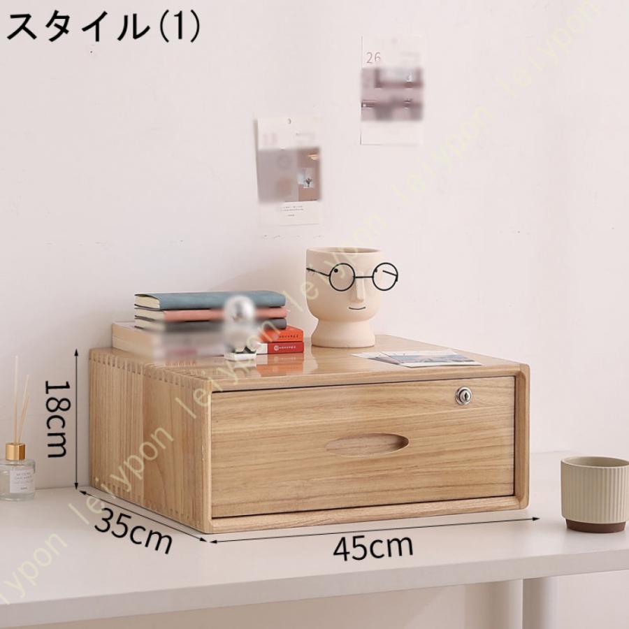 鍵付き ミニ チェスト 木製 卓上 卓上収納 卓上チェスト 鍵付き ミニ チェスト 木製 卓上 卓上収納 卓上チェスト