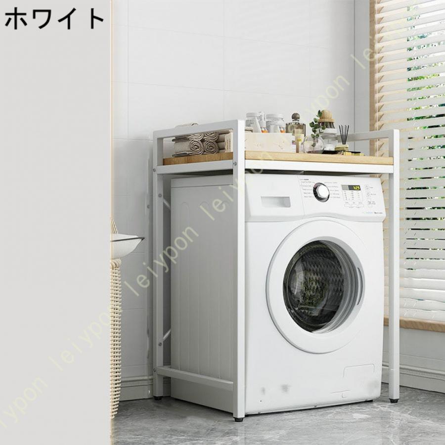 ラック キッチン ゴミ箱上 収納 ゴミ箱上ラック 幅70cm 3段 収納棚