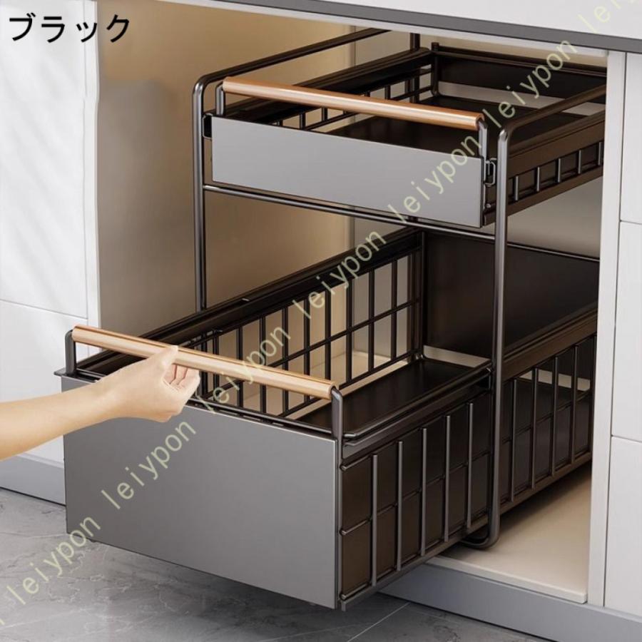 シンク下 収納 スライド 引き出し キッチンラック 2段 ラック 棚