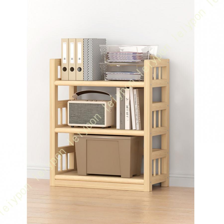 オープンシェルフ 本棚 オープンラック キッチンラック 収納棚