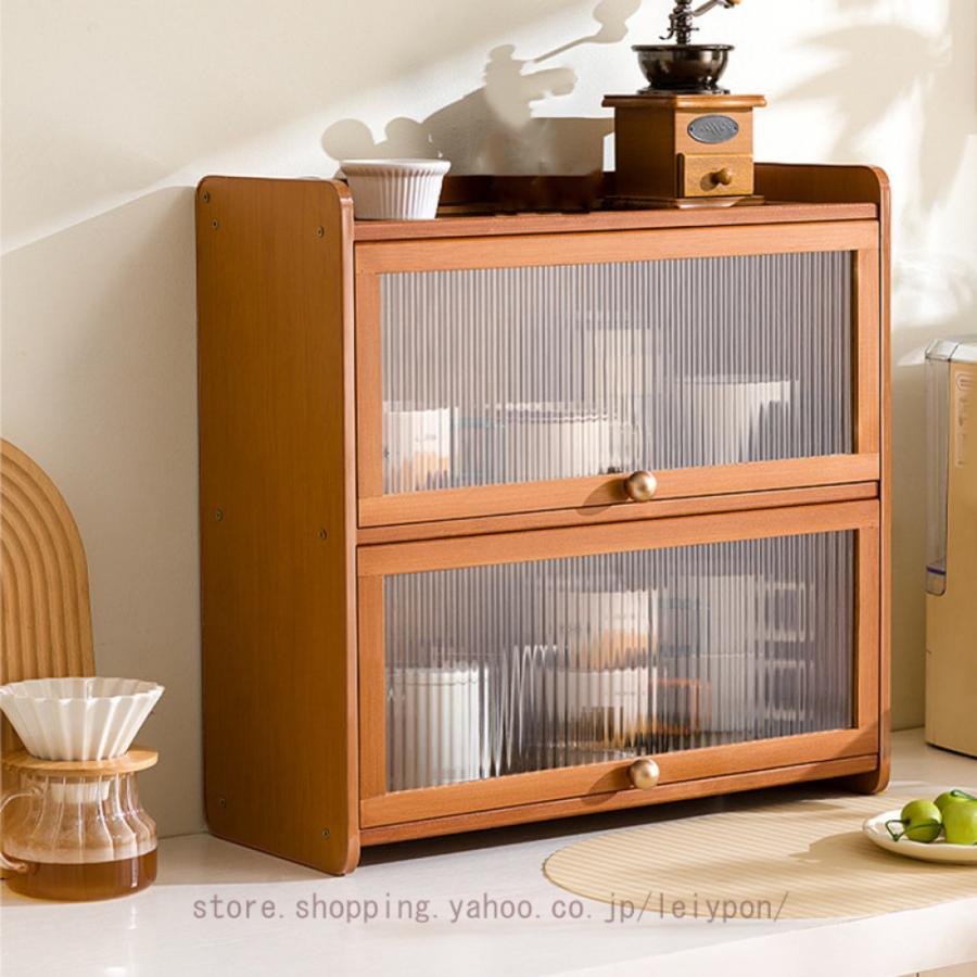 食器棚 卓上 一人暮らし ガラス引き戸 ミニ食器棚 小さめ キャビネット