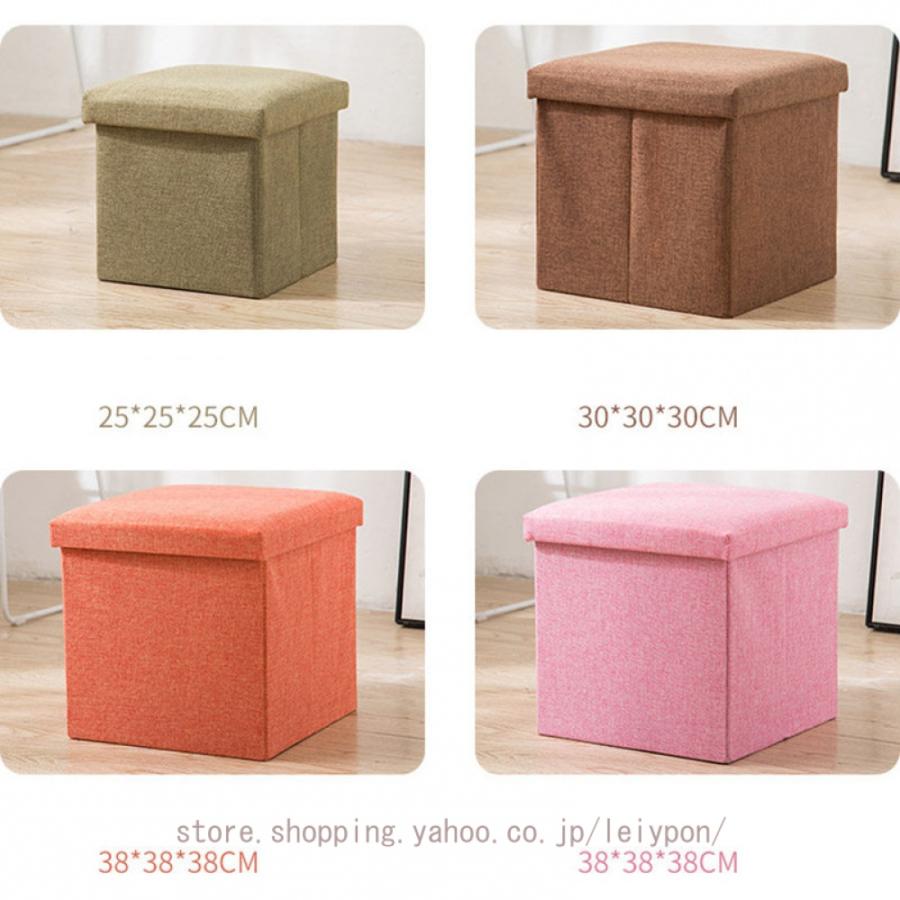 収納スツール 座れる 収納ボックス 収納 おしゃれ 折りたたみ スツール 折り畳み しまえる ベンチ チェア 収納ケース ソファ 北欧 ワイド 1人掛け フタ付き |  | 13
