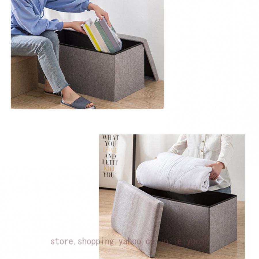 収納スツール 座れる 収納ボックス 収納 おしゃれ 折りたたみ スツール 折り畳み しまえる ベンチ チェア 収納ケース ソファ 北欧 ワイド 1人掛け フタ付き |  | 17