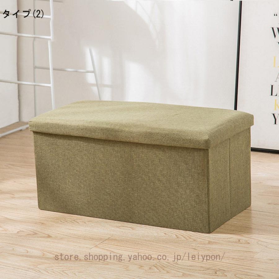 収納スツール 座れる 収納ボックス 収納 おしゃれ 折りたたみ スツール 折り畳み しまえる ベンチ チェア 収納ケース ソファ 北欧 ワイド 1人掛け フタ付き |  | 02