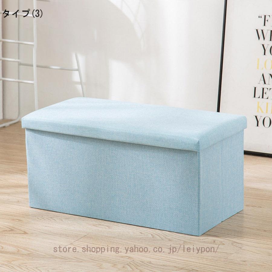 収納スツール 座れる 収納ボックス 収納 おしゃれ 折りたたみ スツール 折り畳み しまえる ベンチ チェア 収納ケース ソファ 北欧 ワイド 1人掛け フタ付き |  | 03