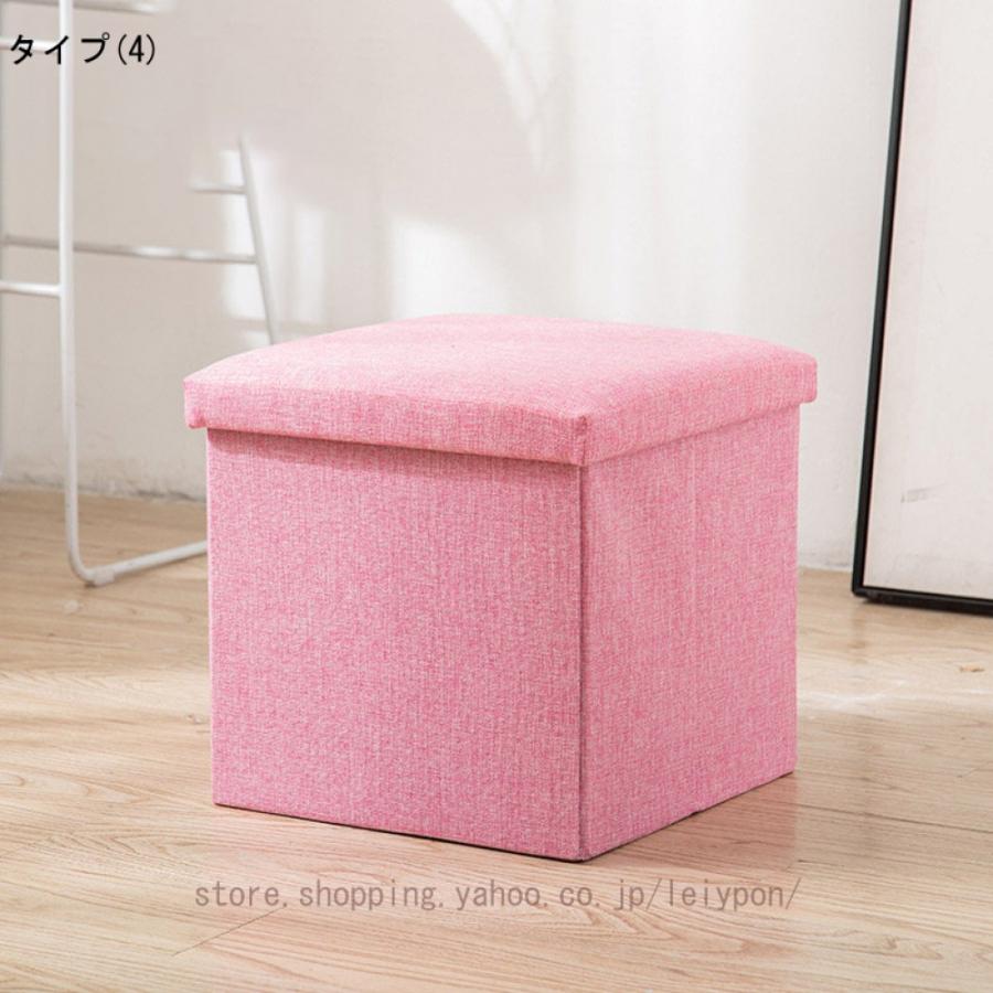 収納スツール 座れる 収納ボックス 収納 おしゃれ 折りたたみ スツール 折り畳み しまえる ベンチ チェア 収納ケース ソファ 北欧 ワイド 1人掛け フタ付き |  | 04