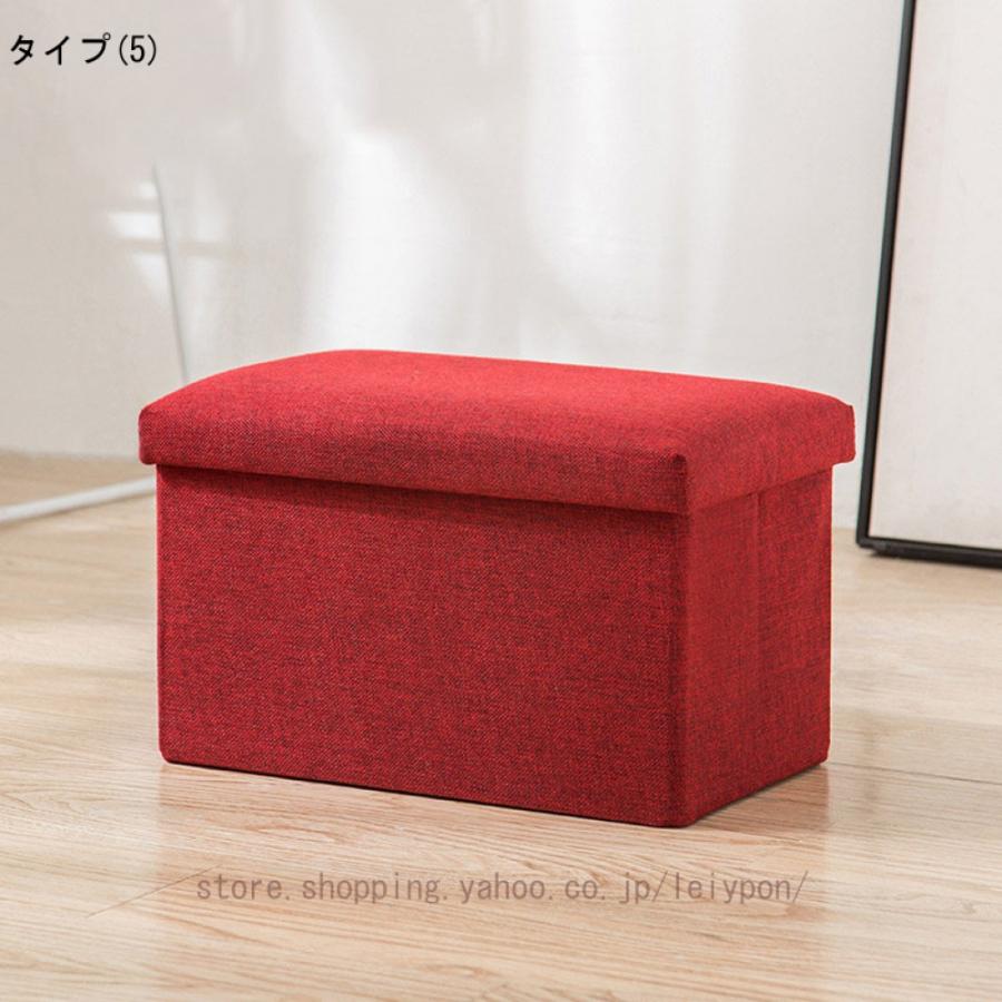 収納スツール 座れる 収納ボックス 収納 おしゃれ 折りたたみ スツール 折り畳み しまえる ベンチ チェア 収納ケース ソファ 北欧 ワイド 1人掛け フタ付き |  | 05