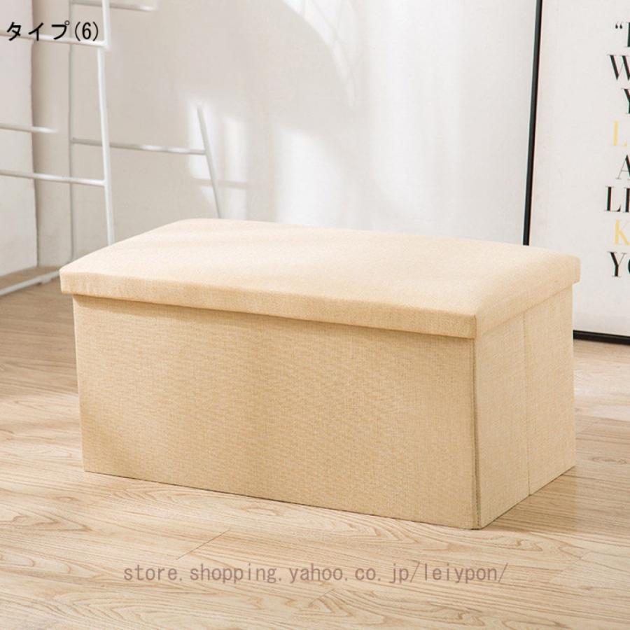 収納スツール 座れる 収納ボックス 収納 おしゃれ 折りたたみ スツール 折り畳み しまえる ベンチ チェア 収納ケース ソファ 北欧 ワイド 1人掛け フタ付き |  | 06