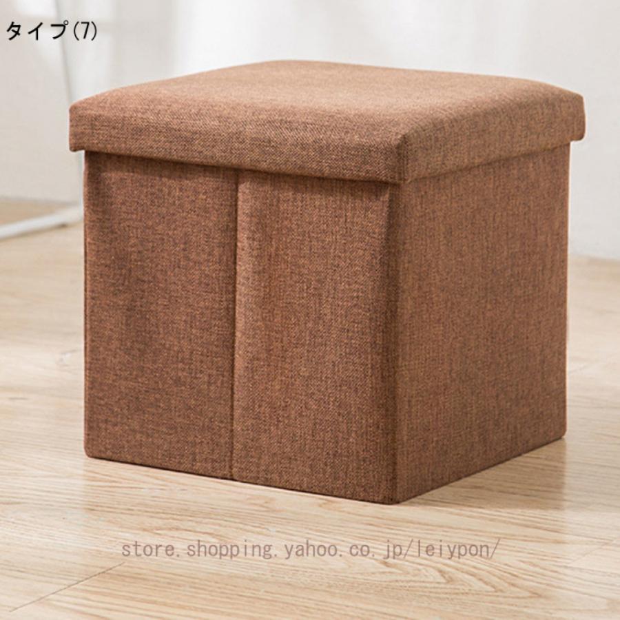 収納スツール 座れる 収納ボックス 収納 おしゃれ 折りたたみ スツール 折り畳み しまえる ベンチ チェア 収納ケース ソファ 北欧 ワイド 1人掛け フタ付き |  | 07