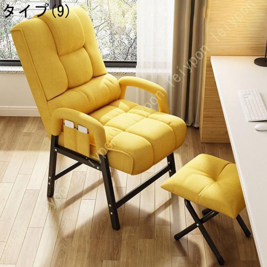 高座椅子 リクライニング ハイバック 高齢者 膝 転倒防止 肘掛け 肘