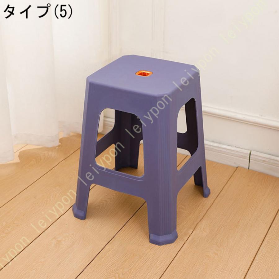 ダイヤモンドパターン スツール 赤(1個) スタッキングスツール トール 屋台イス プラスチック