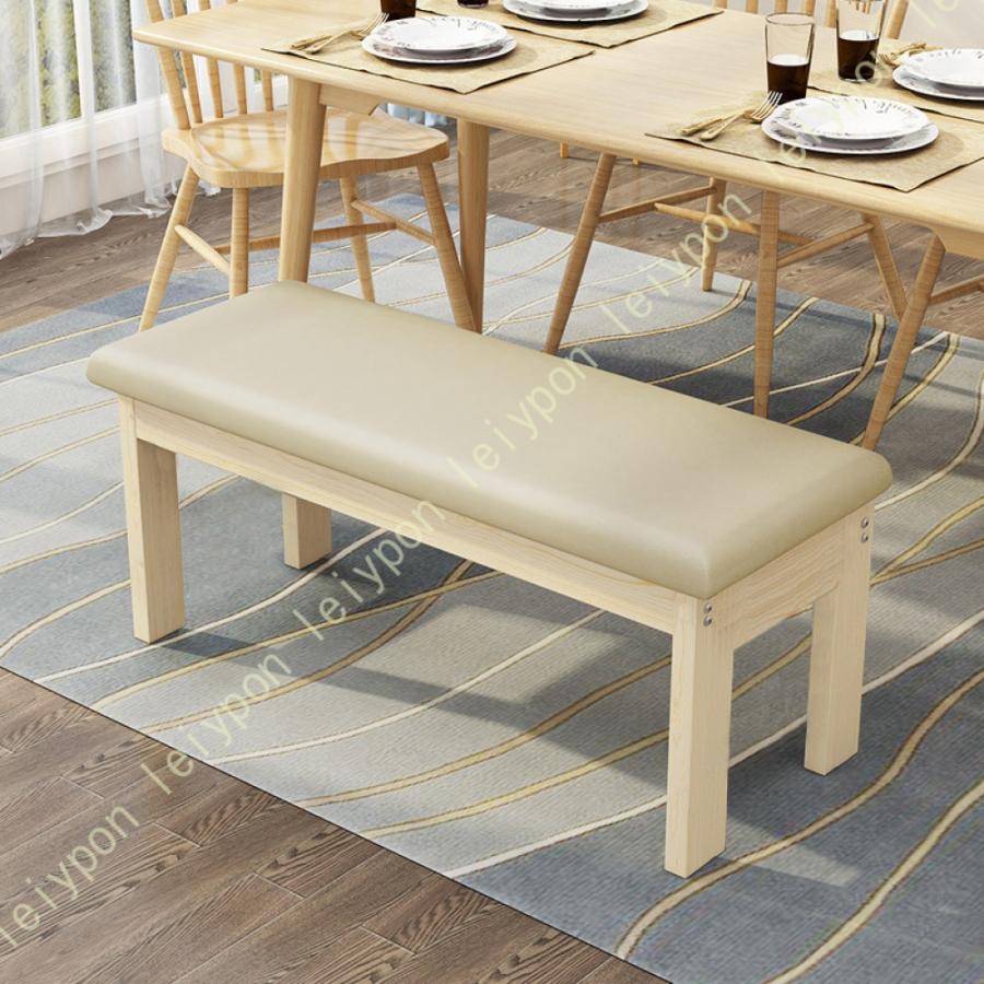 ダイニング ベンチ 50cm ダイニングベンチ シート クッション ベンチ
