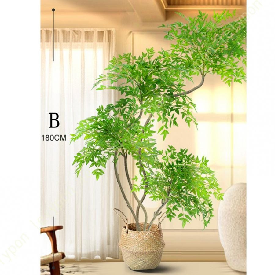 ヤシの木 造樹 大型 観葉植物 フェイクグリーン 人工観葉植物 オフィス