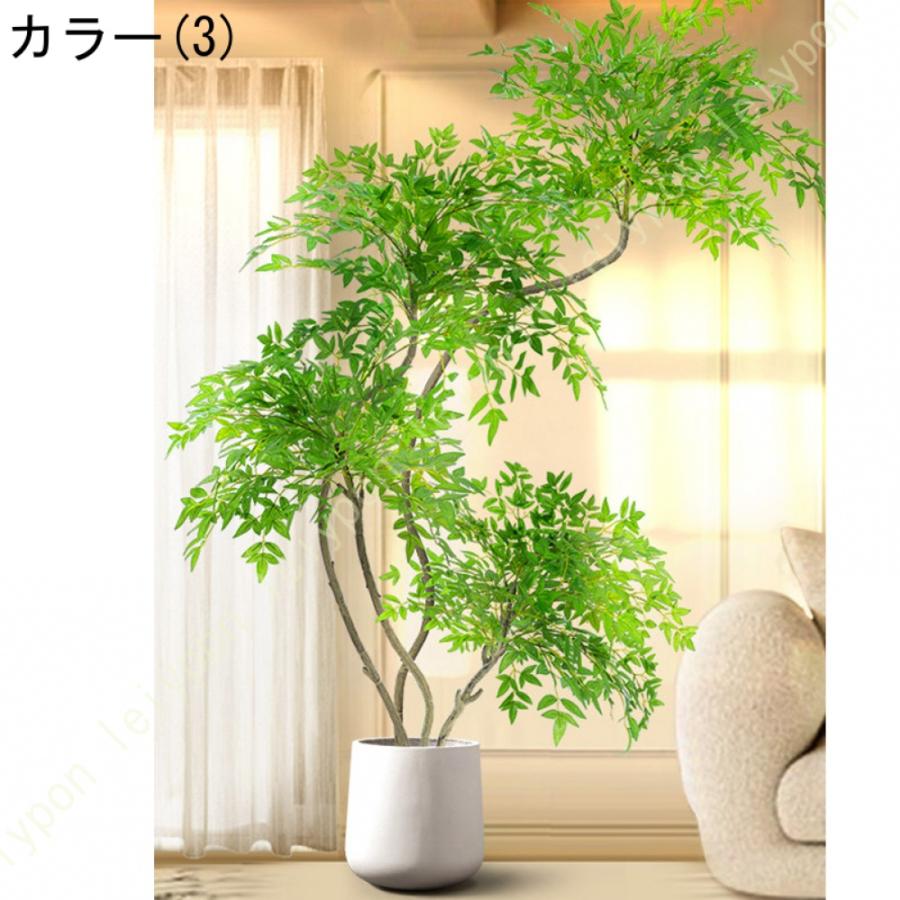 ヤシの木 造樹 大型 観葉植物 フェイクグリーン 人工観葉植物 オフィス