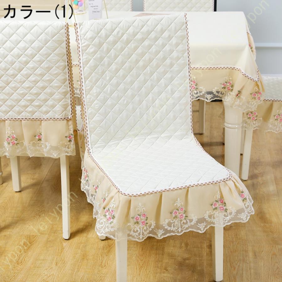 椅子カバー 北欧風 チェアカバー 座面カバー 背もたれカバー 花 椅子カバー 北欧風 チェアカバー 座面カバー 背もたれカバー 花