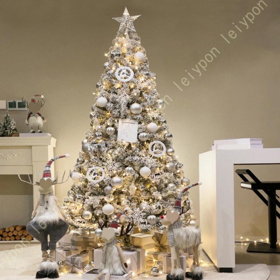 クリスマスツリー 赤 金 銀 ピンクツリー 高密度枝数 クリスマス飾り