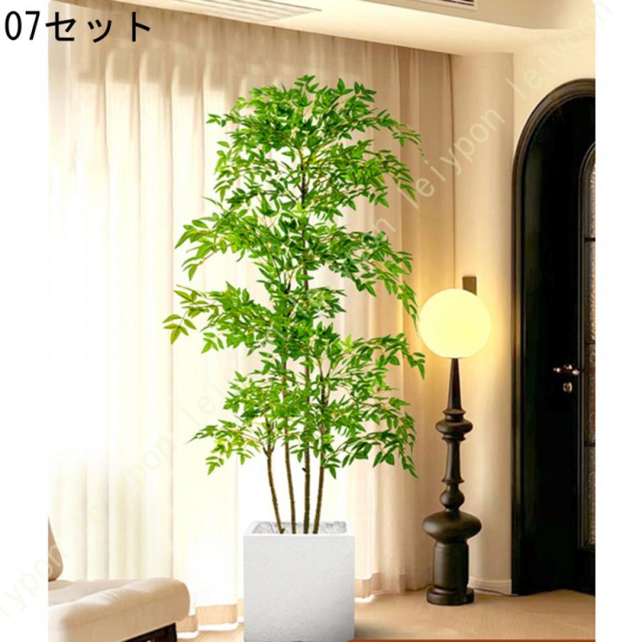 大型インテリア観葉植物 keishin_98901tk