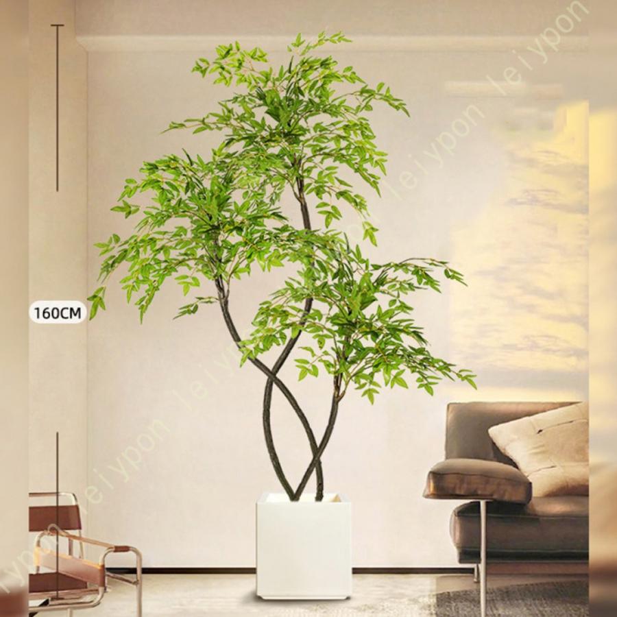 南天竹 人工観葉植物 造花 室内用 大型 インテリア ディスプレイ