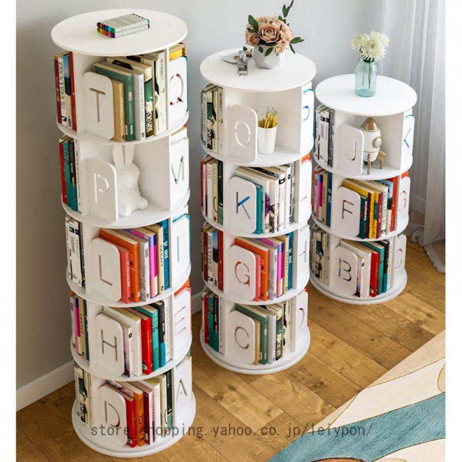 本棚 回転 本収納 回転式本棚 大容量 絵本棚 本収納 多目的ラック 子供 本棚 棚 飾り棚 雑誌 小説 絵本 教科書 書類 CD DVD フィギュア ラック ディスプレイ |  | 20