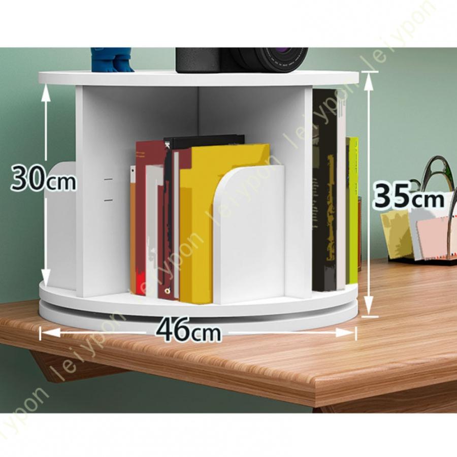 本棚 回転 本収納 回転式本棚 大容量 絵本棚 本収納 多目的ラック 子供 本棚 棚 飾り棚 雑誌 小説 絵本 教科書 書類 CD DVD フィギュア ラック ディスプレイ |  | 03