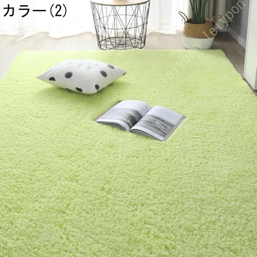 ラグマット カーペット おしゃれ 洗える 北欧 長方形 折り畳み 床暖房対応 滑り止め付 耐摩耗性 触さよい 踏み心地良い 多色選 防音 防臭 防ダニ 抗菌 |  | 12