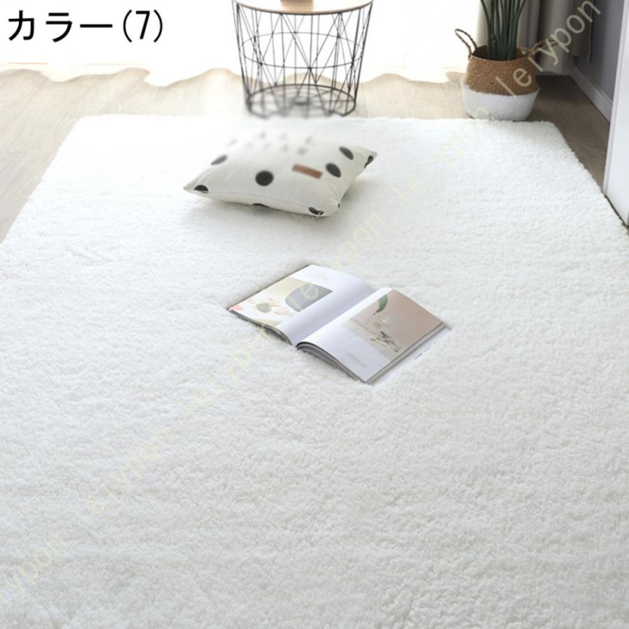 ラグマット カーペット おしゃれ 洗える 北欧 長方形 折り畳み 床暖房対応 滑り止め付 耐摩耗性 触さよい 踏み心地良い 多色選 防音 防臭 防ダニ 抗菌 |  | 17