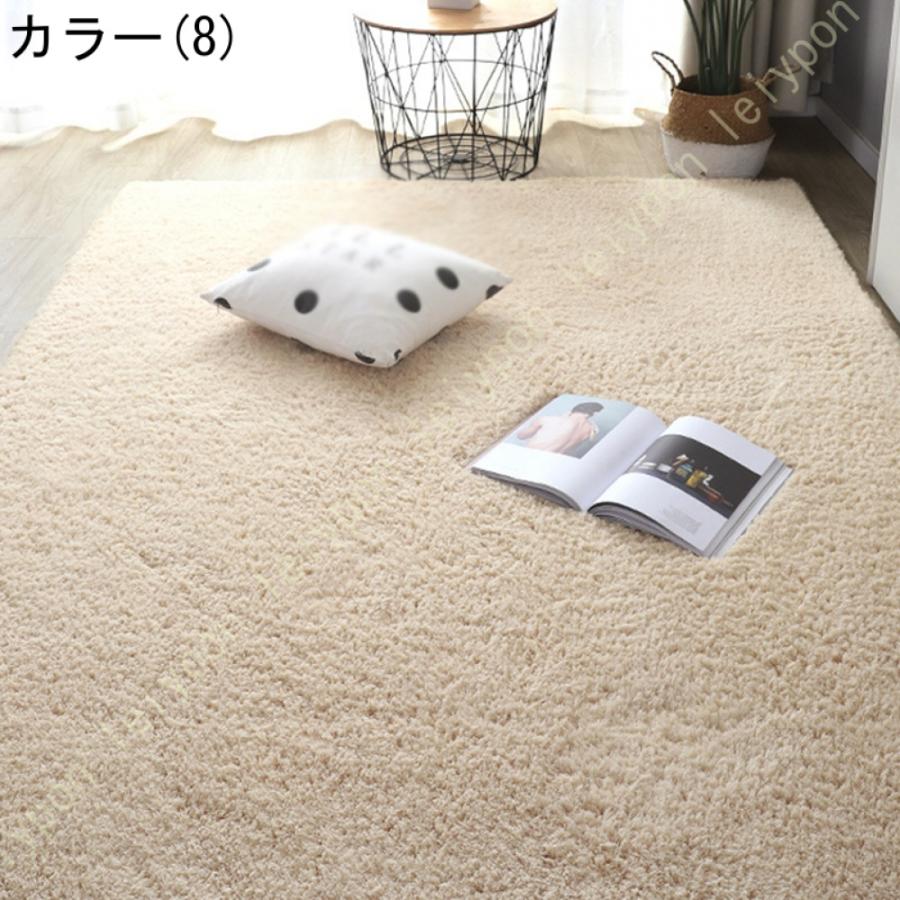 ラグマット カーペット おしゃれ 洗える 北欧 長方形 折り畳み 床暖房対応 滑り止め付 耐摩耗性 触さよい 踏み心地良い 多色選 防音 防臭 防ダニ 抗菌 |  | 18