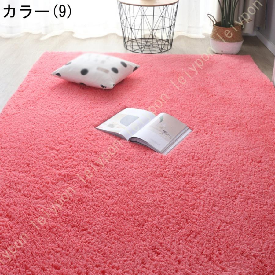 ラグマット カーペット おしゃれ 洗える 北欧 長方形 折り畳み 床暖房対応 滑り止め付 耐摩耗性 触さよい 踏み心地良い 多色選 防音 防臭 防ダニ 抗菌 |  | 19