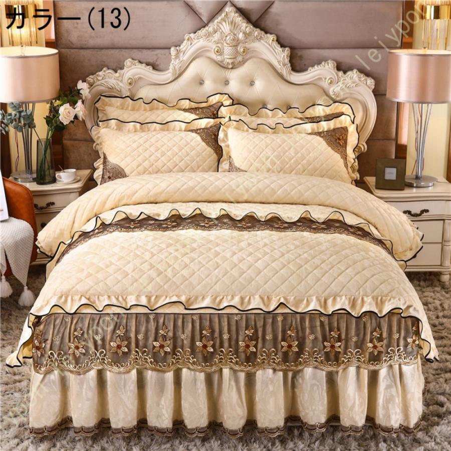 寝具カバー シングル 布団カバー 冬用 姫系 おしゃれ フリル付き 寝具カバー シングル 布団カバー 冬用 姫系 おしゃれ フリル付き